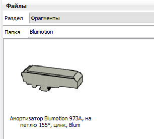 Screenshot.png
