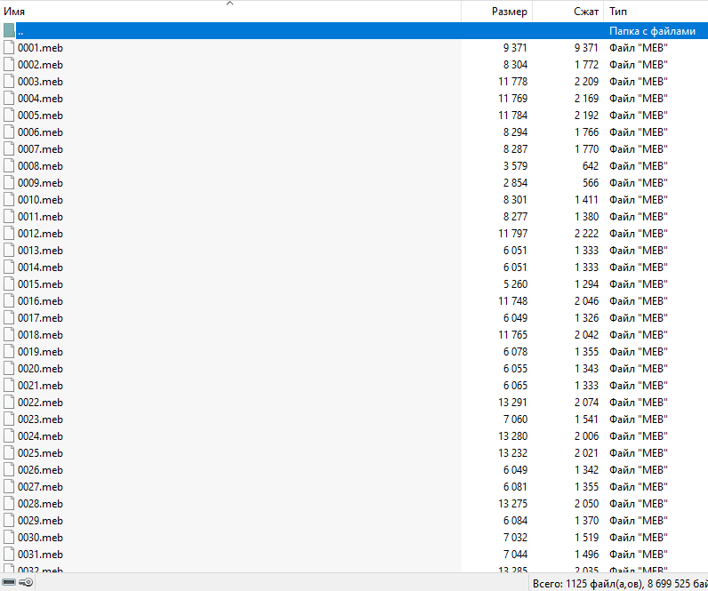 Screenshot1.png