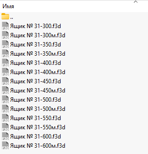Screenshot_1.png