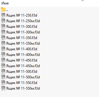 Screenshot_1.png