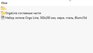 Screenshot_1.png