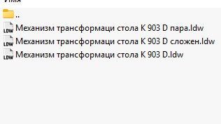 Screenshot_1.png