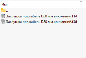 Screenshot_1.png