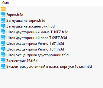Screenshot_1.png