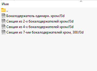 Screenshot_1.png