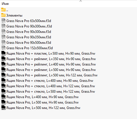 Screenshot_1.png