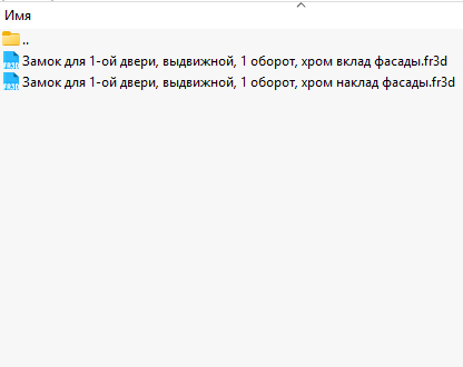 Screenshot_1.png
