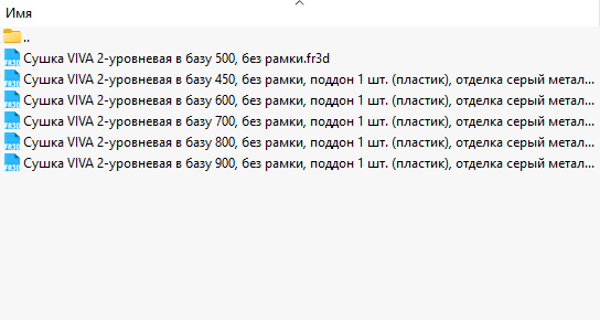 Screenshot_1.png