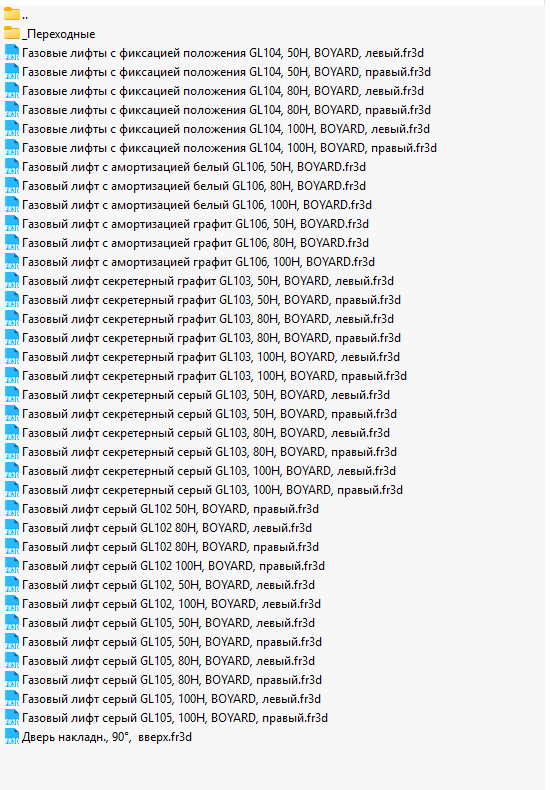 Screenshot_1.png