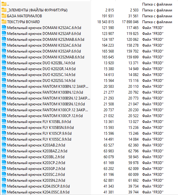 Screenshot_1.png