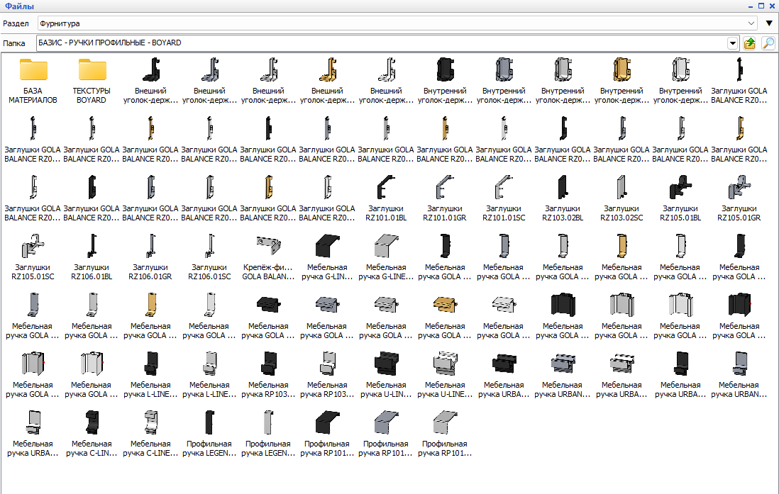 Screenshot_1.png