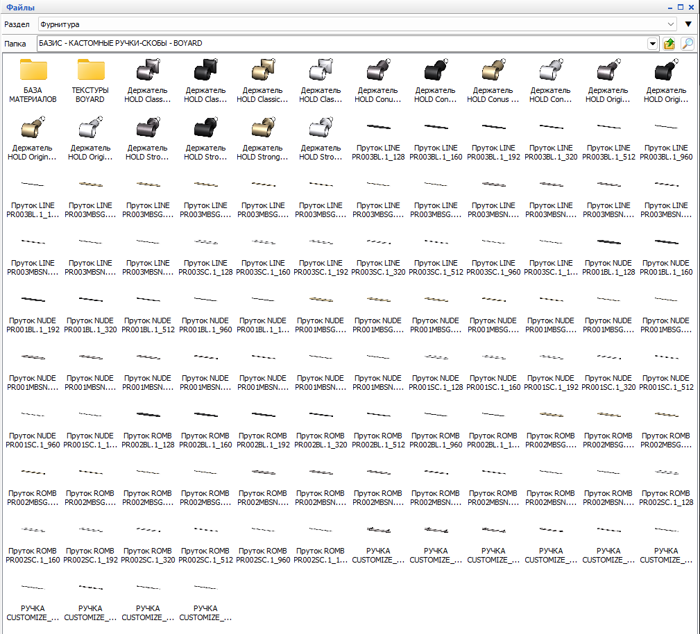 Screenshot_1.png