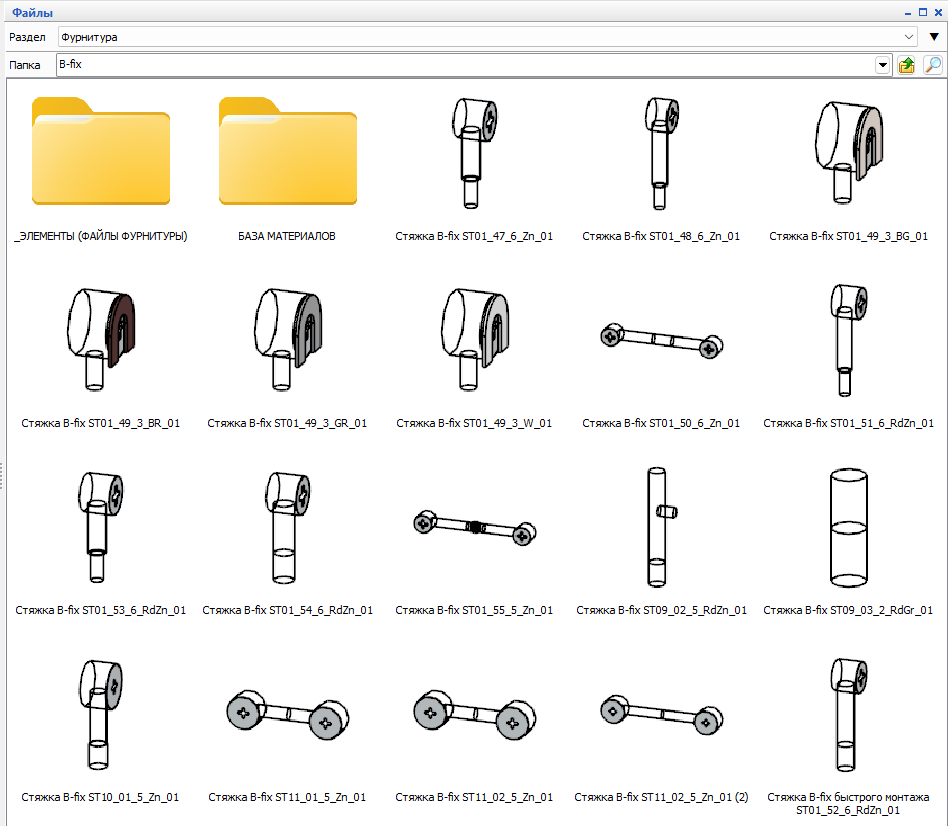 Screenshot_1.png