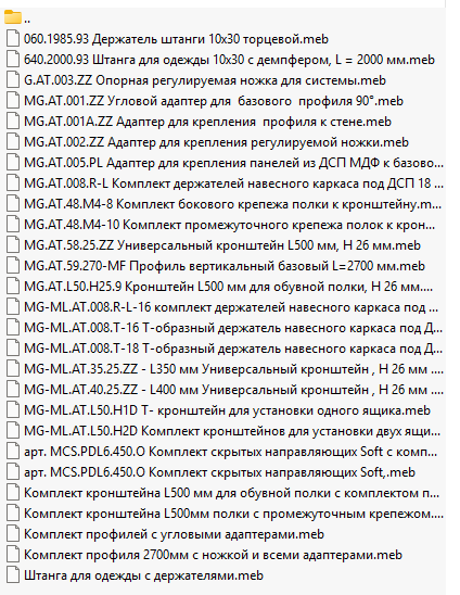 Screenshot_1.png