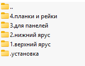 Screenshot_1.png