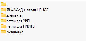 Screenshot_1.png