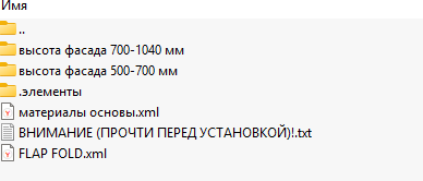 Screenshot_1.png