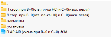 Screenshot_1.png