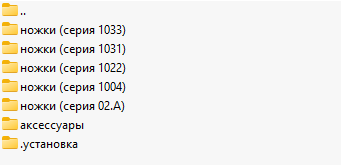 Screenshot_1.png