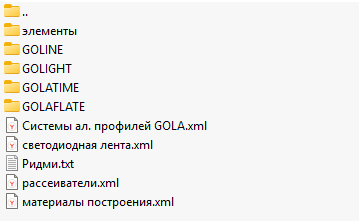 Screenshot_1.png