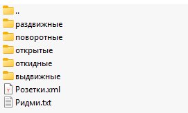 Screenshot_1.png