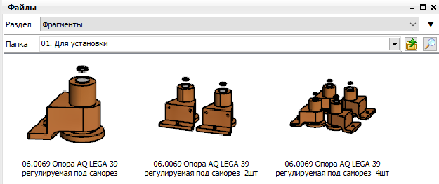 Screenshot_1.png