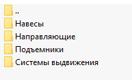 Screenshot_10.png