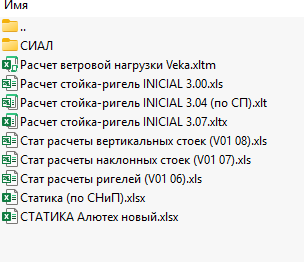 Screenshot_11.png