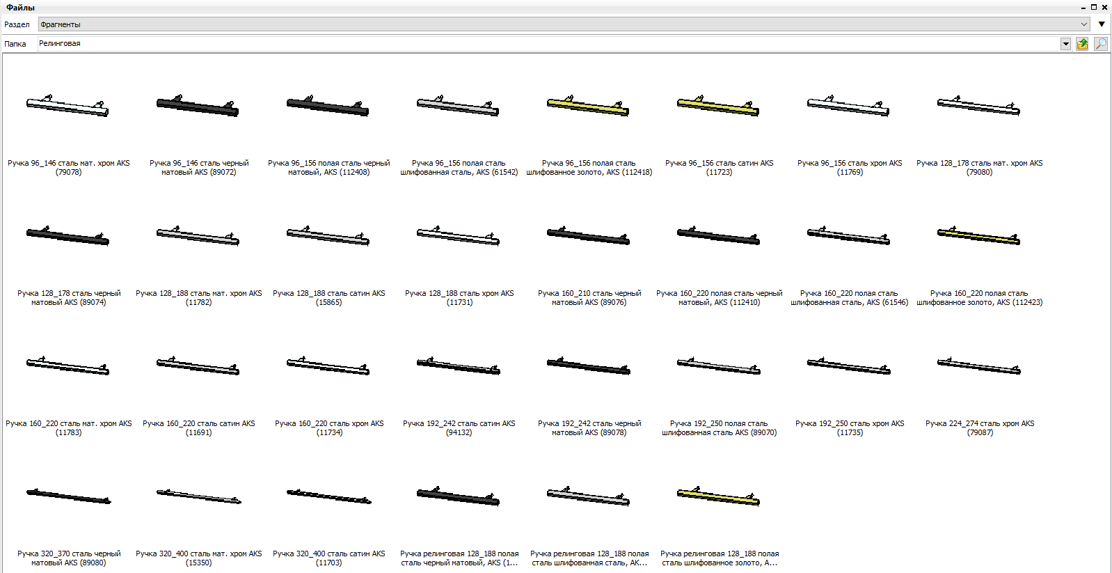 Screenshot_11.png