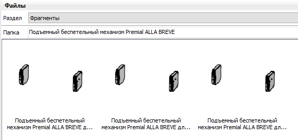 Screenshot_11.png