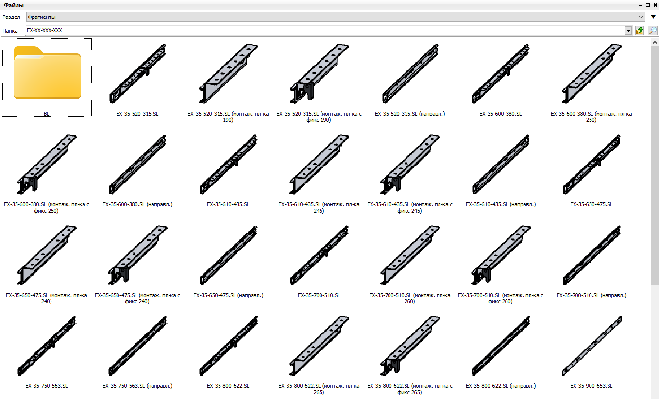 Screenshot_11.png