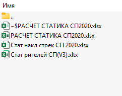 Screenshot_12.png