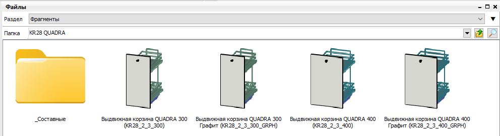 Screenshot_12.png