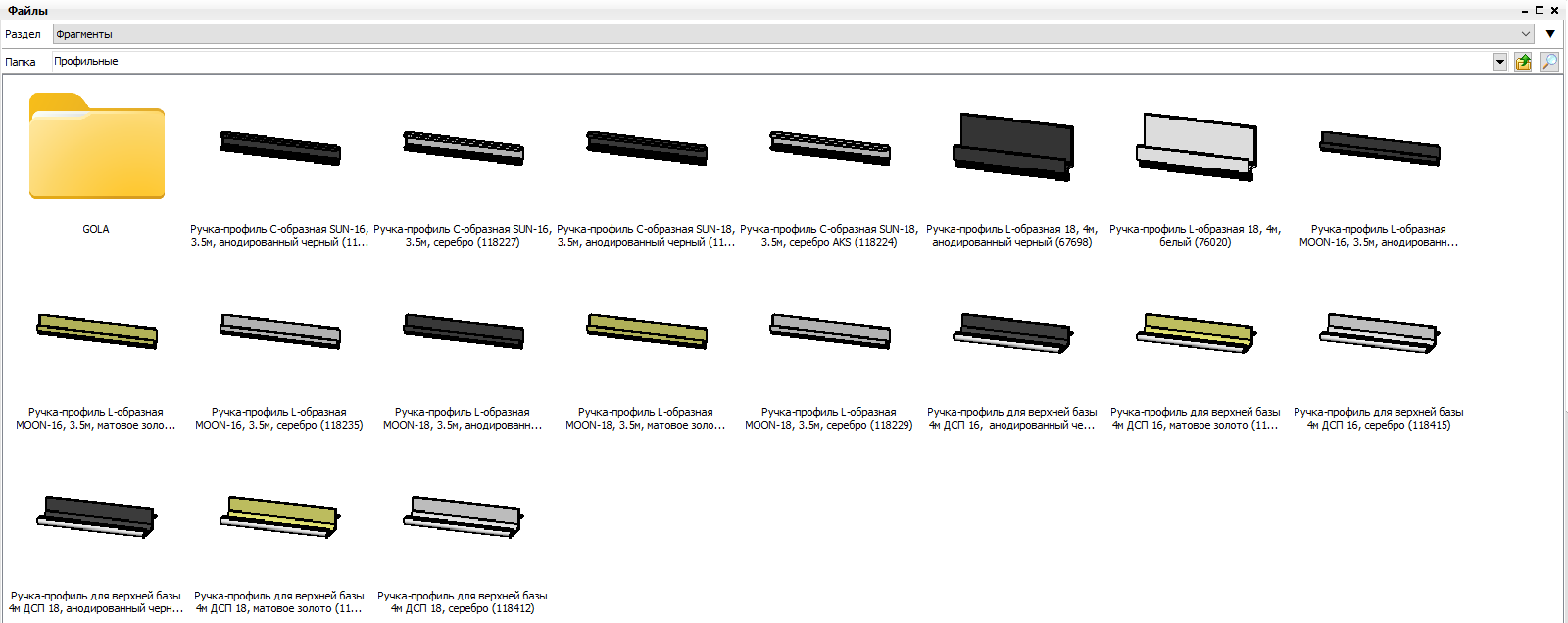 Screenshot_12.png