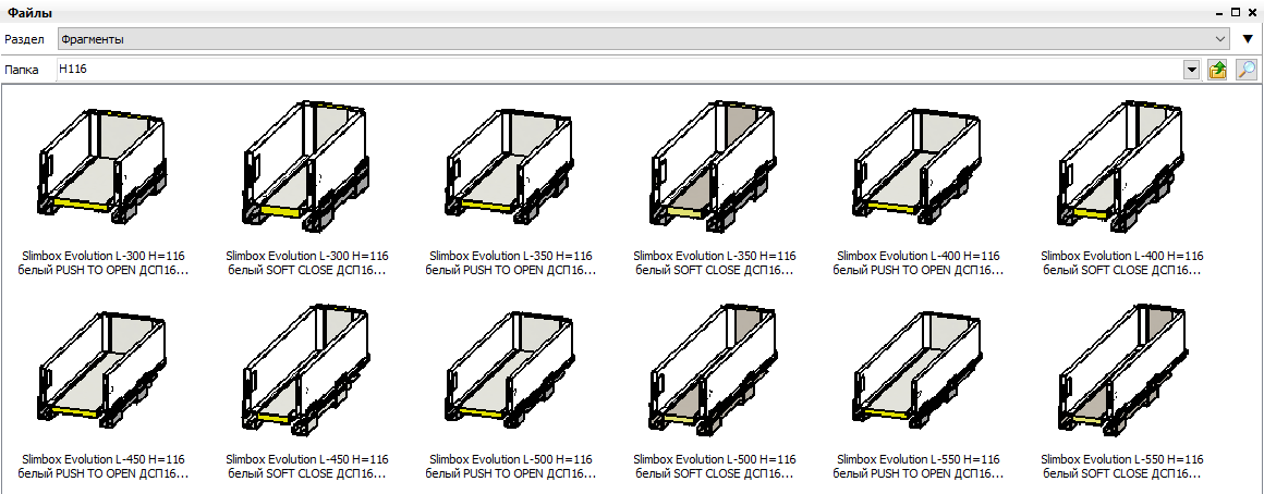 Screenshot_12.png