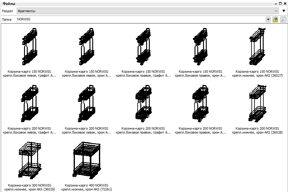Screenshot_12.png