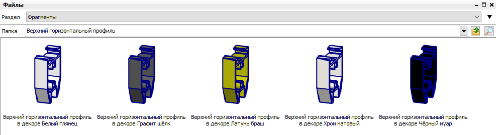 Screenshot_12.png
