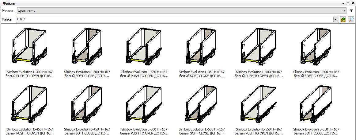 Screenshot_13.png