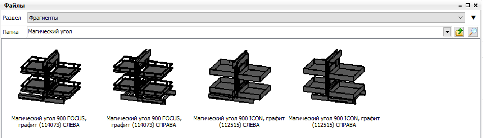 Screenshot_13.png
