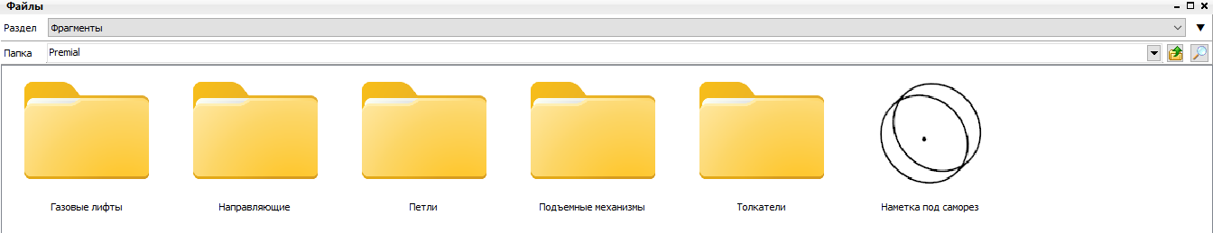 Screenshot_13.png