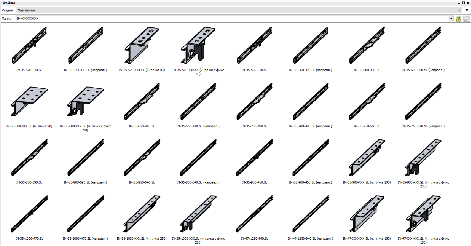 Screenshot_13.png