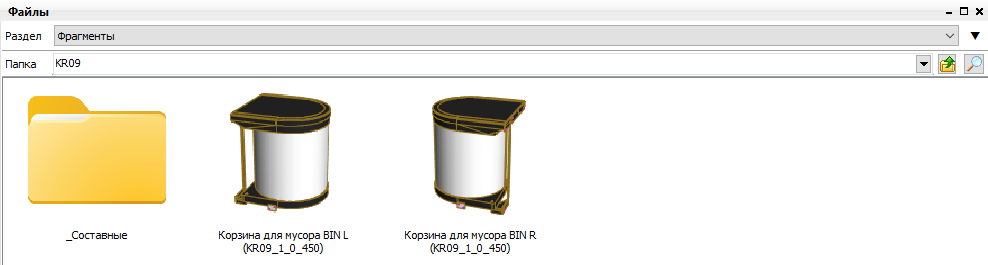 Screenshot_14.png