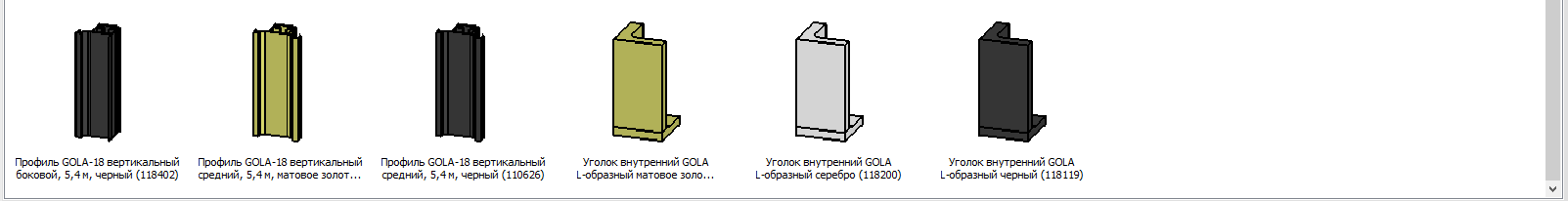 Screenshot_14.png
