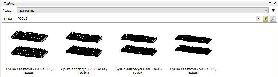 Screenshot_14.png