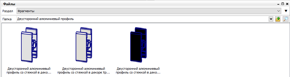 Screenshot_14.png