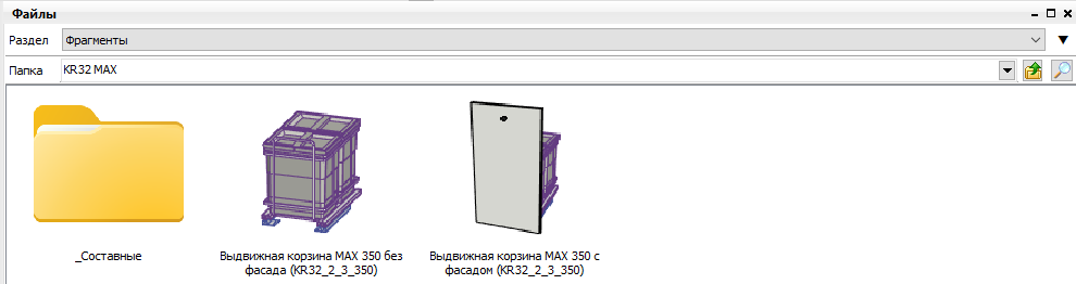 Screenshot_15.png