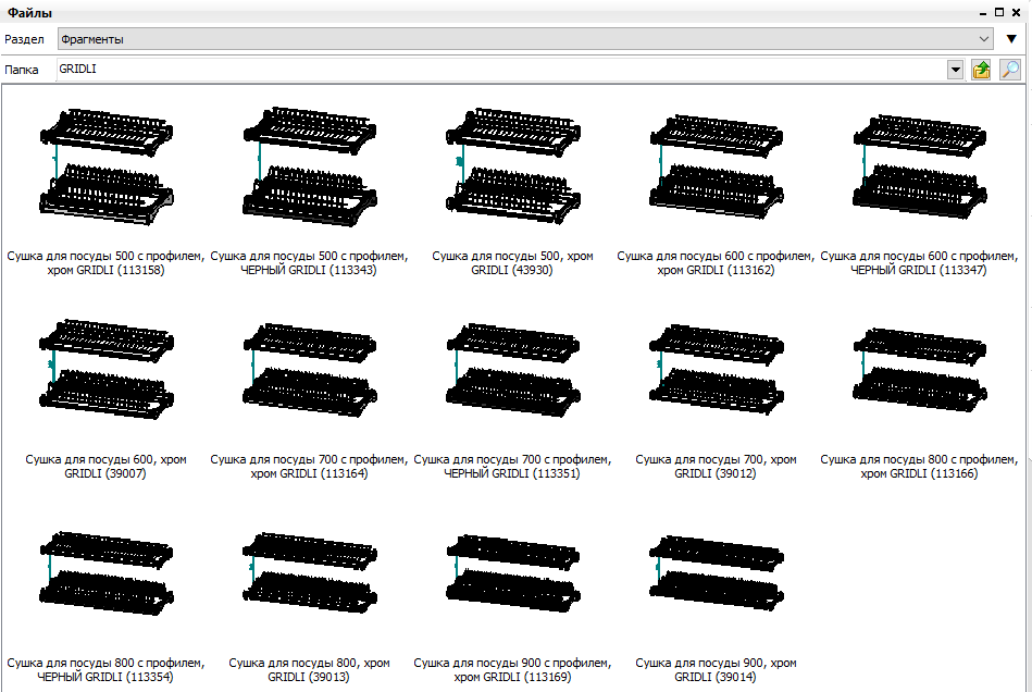 Screenshot_15.png