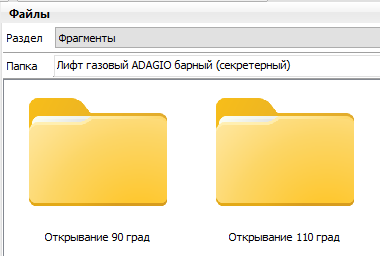 Screenshot_15.png