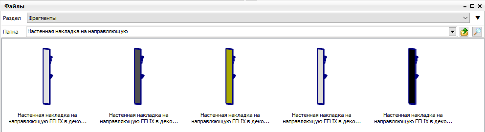 Screenshot_15.png