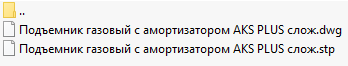 Screenshot_16.png